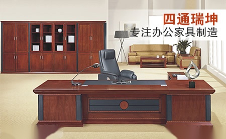 钻牌水泥 展示图