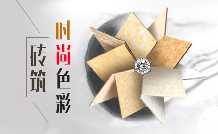瓦伦蒂诺VLDN 展示图