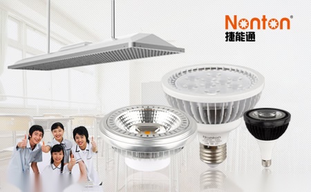 捷能通Nonton 展示图