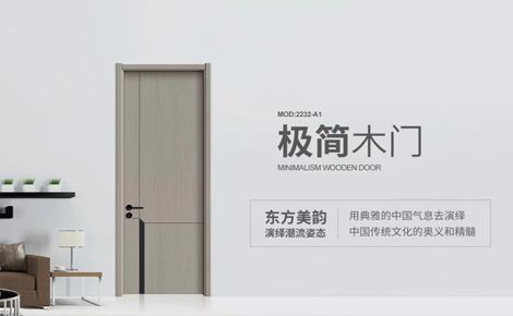 龙树LONGSHU 展示图