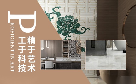 MARMOCER米洛西 展示图