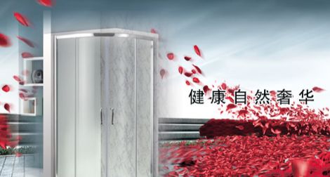 摩尔舒Moershu 展示图