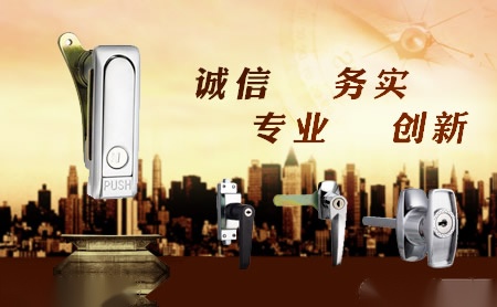 恒珠HENGZHU 展示图