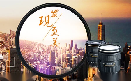 华立贝特beta 展示图