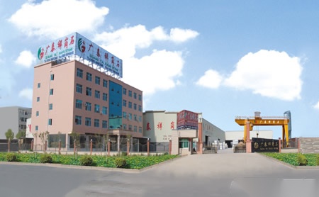 广泰祥岗石GuangTaiXiang 展示图