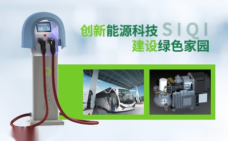雷朋电气 展示图