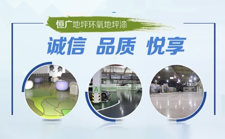 恒广HENGGUANG 展示图