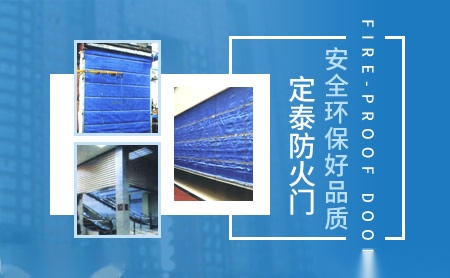 吉航JIHANG 展示图