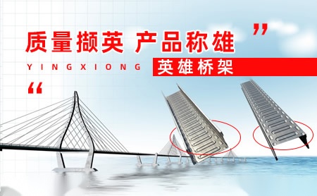 江宇jiangyu 展示图