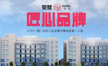 佳歌 展示图