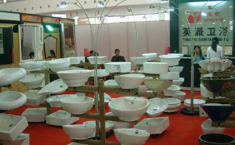 英派洁具 展示图