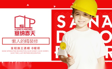 鑫恒晶 展示图