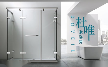 杜唯Doveil 展示图