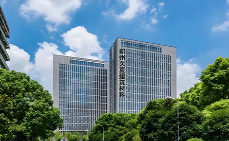 久夏JIUXIA 展示图