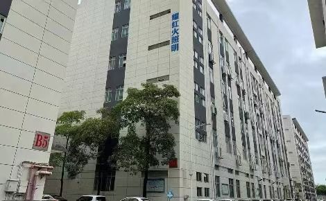 耀红火照明 展示图
