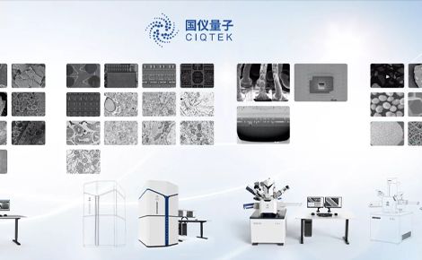 富泰微FTMICRO 展示图