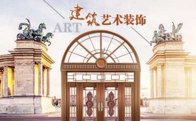 康宇KANGYU 展示图