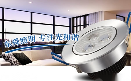 东舜StanLight 展示图