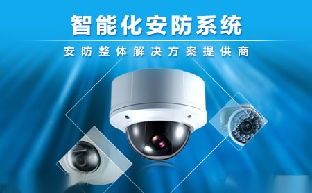 广拓Gato 展示图