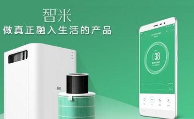 smartmi智米 展示图