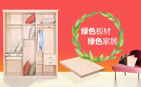 深福SAMFOU 展示图