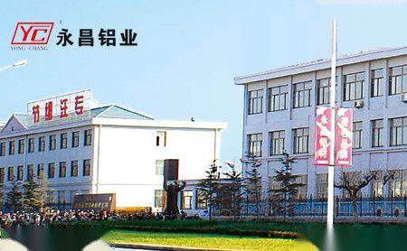 永昌YC 展示图