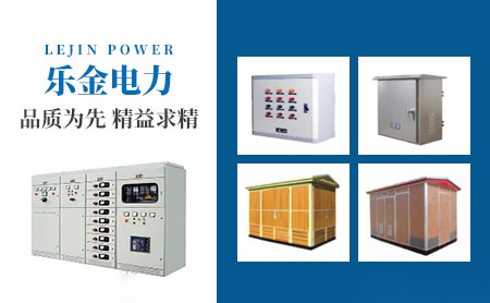 乐金LGSEP 展示图
