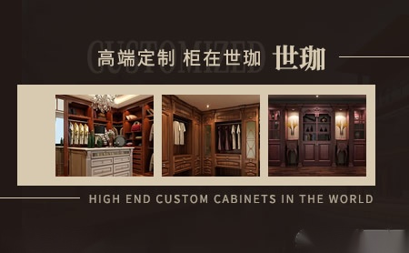 百年门地 展示图
