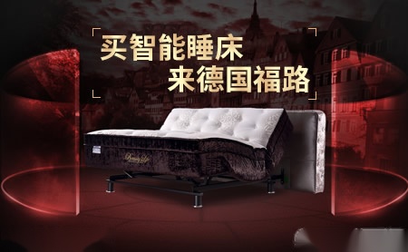美令MEILIN 展示图