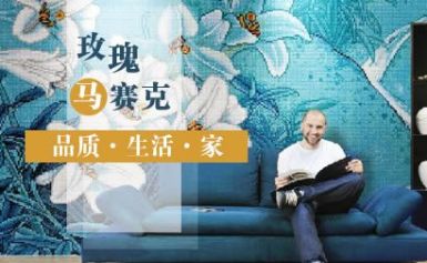 Rose玫瑰 展示图