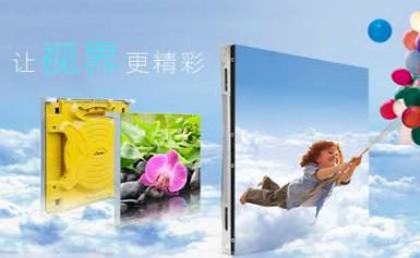 RETOP锐拓 展示图