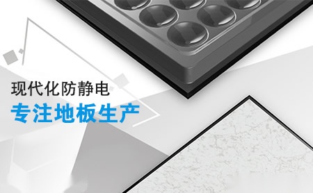 东易博斯DONGYIBOSI 展示图