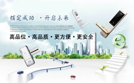 科亚启KOACHI 展示图