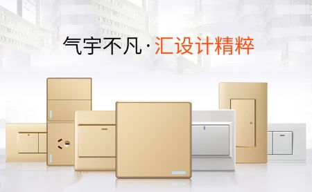 CHHYA 展示图