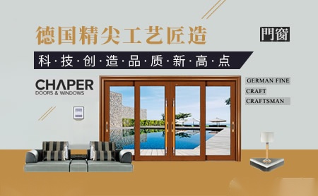 其邦Chaper 展示图