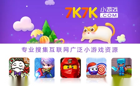 华达门窗 展示图
