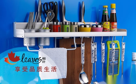 枫叶Leaves 展示图