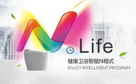 梦佳MONGA 展示图