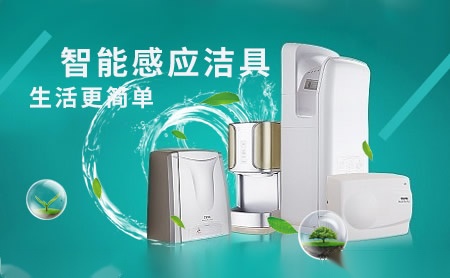 拓托TSIS 展示图