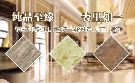古信陶瓷Soolsim 展示图