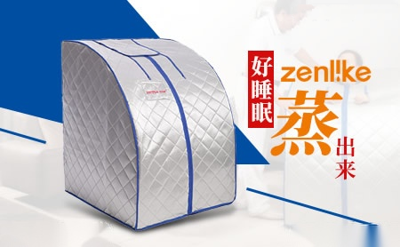 蒸丽康zenlike 展示图