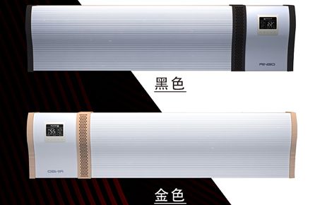 荣光远外云地暖 展示图