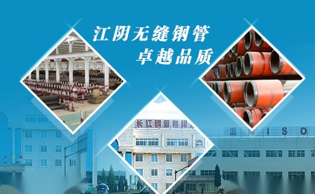 QIANGYING 展示图