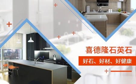 喜德隆 展示图