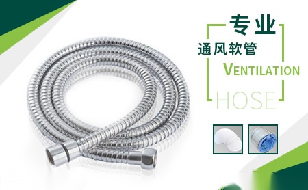胡氏利达Hstube 展示图
