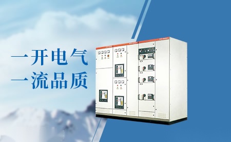 一开EKDQ 展示图