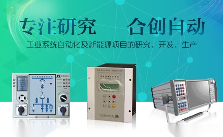 红橡树门窗REDOAK 展示图
