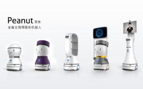 擎朗机器人 展示图