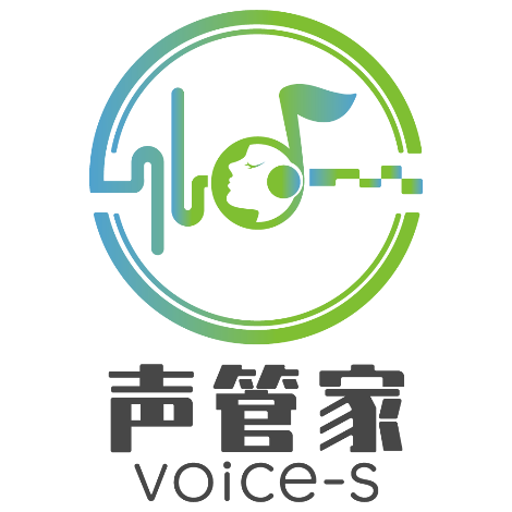 声管家 展示图