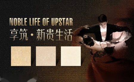 陶一郎Topbro 展示图